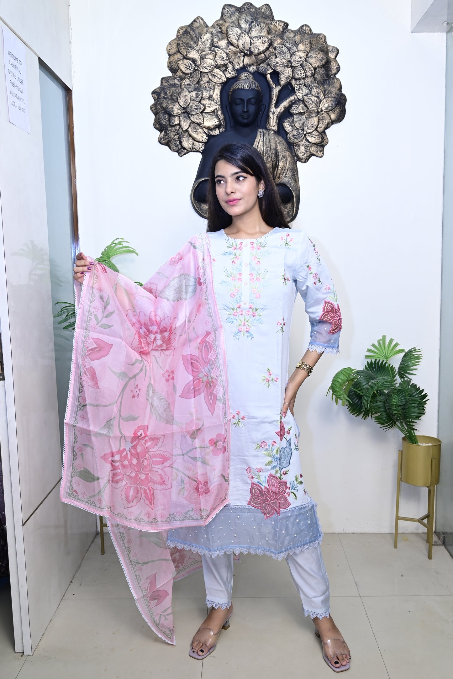 Sky Blue Kurti pant dupatta set