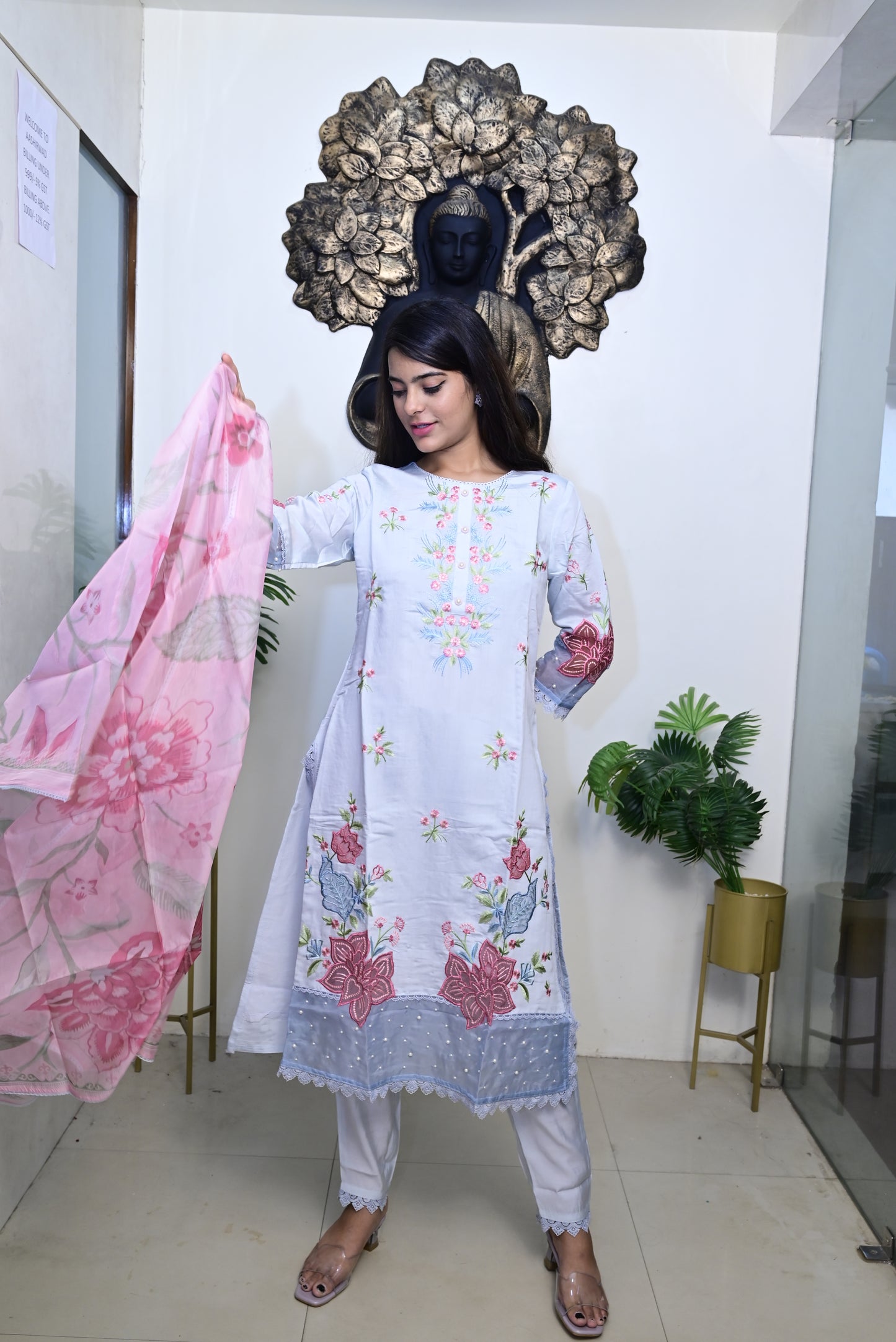 Sky Blue Kurti pant dupatta set